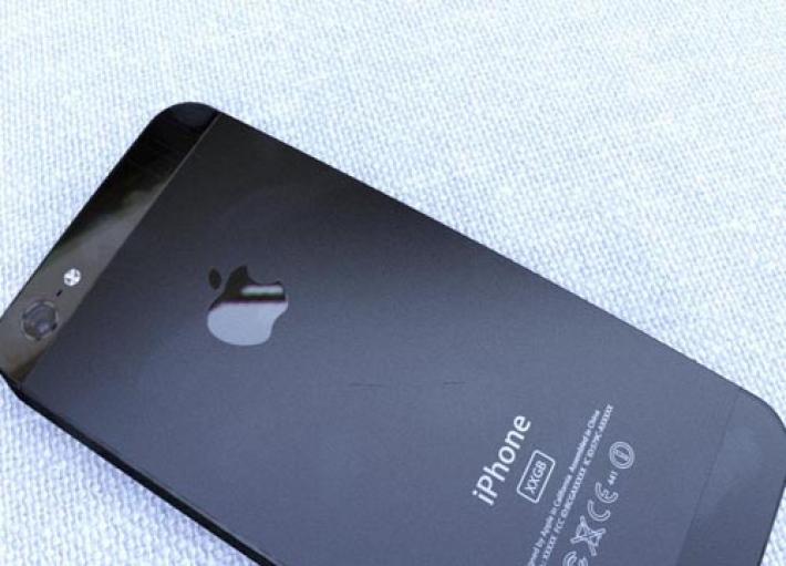 iPhone Menşei Sorgulama Nasıl Yapılır?